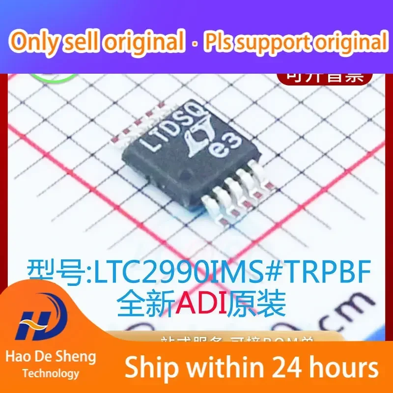

10 шт./лот LTC2990IMS Logo LTDSQ MSOP10, новый оригинальный товар в наличии, Power bank