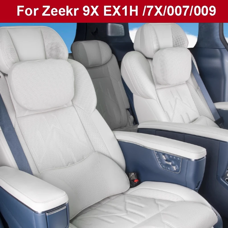 

For Zeekr 9X EX1H /7X/007/009 Car Relieve Fatigue Headrest Lumbar Support Neck Protection Comfortable Interior Accessories