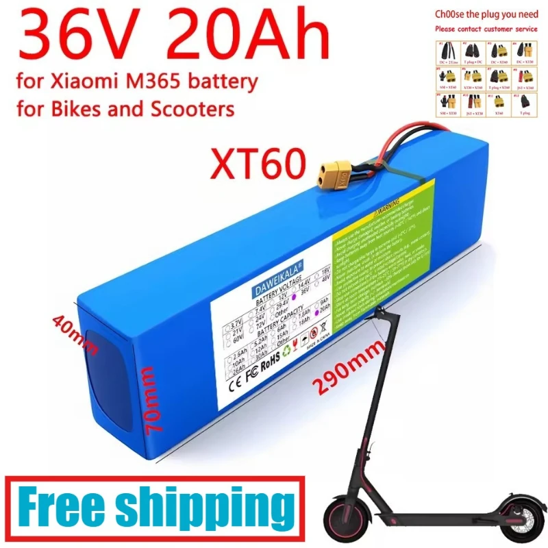 36V 20Ah 10S3P 1865…
