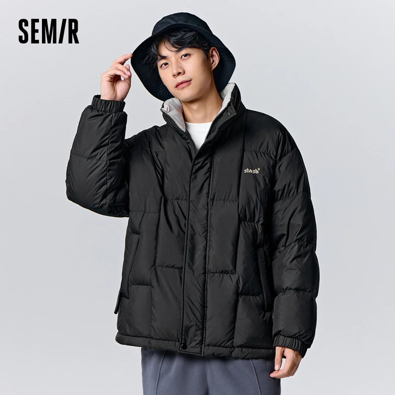 Semir Down Jacket Men 2023 Winter New Solid Color Simple Exquisite Fashion Warm Loose Stand Collar Jacket