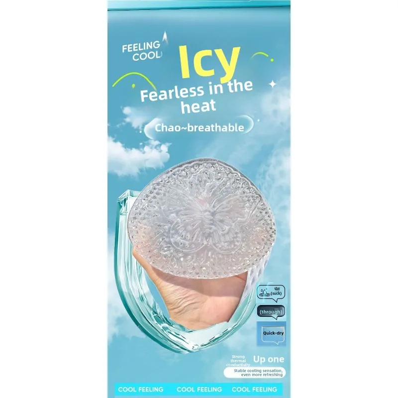 Ultradunne push-up siliconen bh-inzetstukken Kristallen vlinderontwerp Badpakpads Asymmetrische borst Verbeter de natuurlijke lift Comfortabel