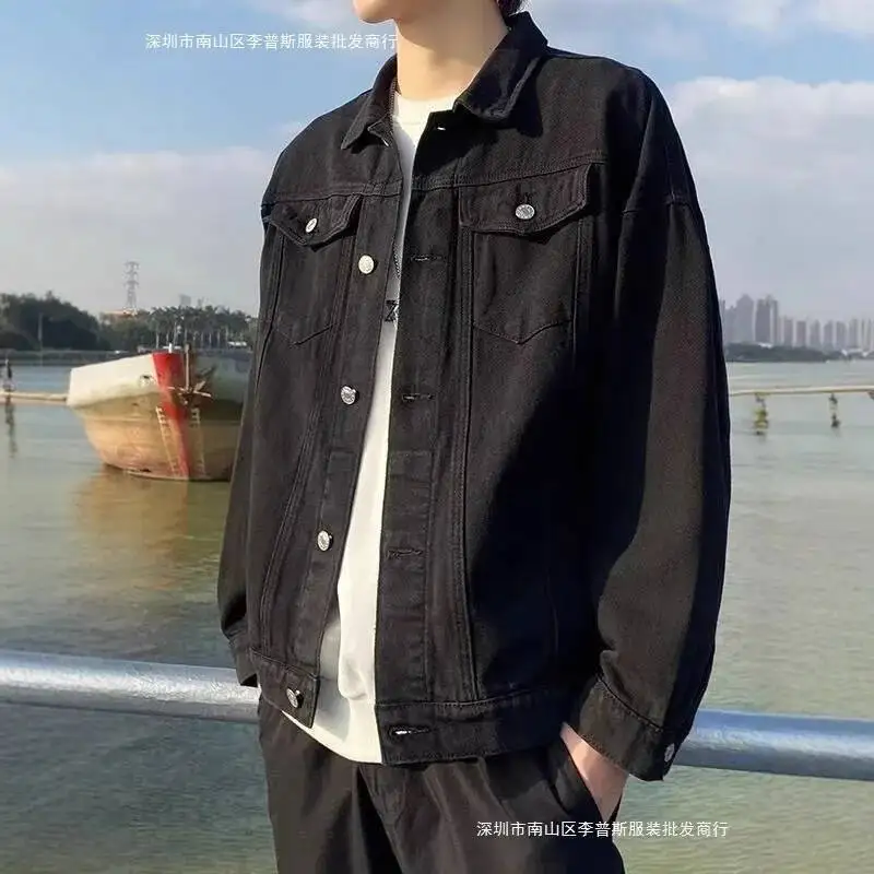 

Windbreaker For Men Denim Cardigan 2026 Spring Autumn Trendy Vintage Shoulder Enhancing Cargo Casual Versatile Jacket