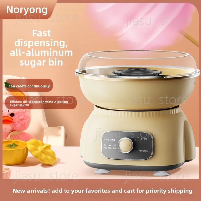 New Launch Popular Mini Cotton Candy Maker, Electric Small Home Cotton Candy Machine for Kids