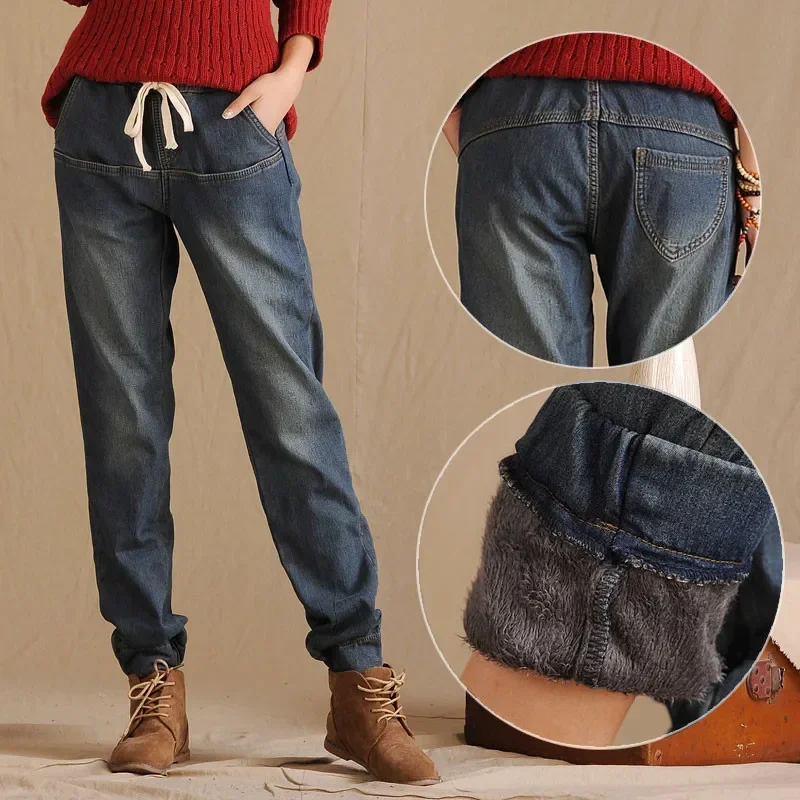 Elastic Waist Winter Jeans Pants Loose Women's Harem Pants Trousers Plus Thick Velvet Warm Straight Denim Jeans Leggings C1505