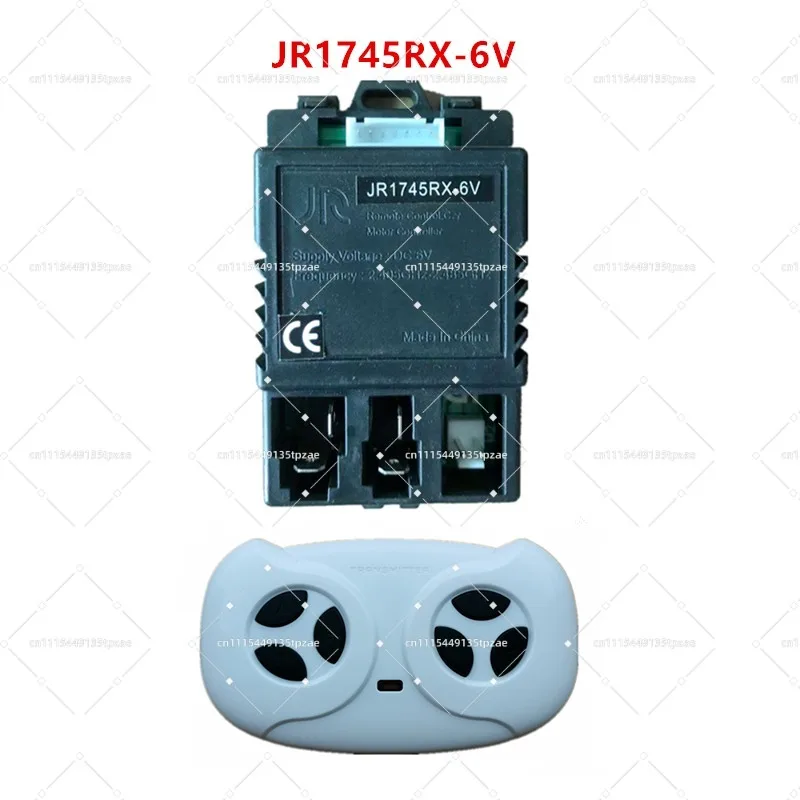 7Pin Wireless Circuit Board JR1745RXW-6V JR1745RX-6V 6V Control Motherboard Repair Accessories For Children Ride-On Play Toy