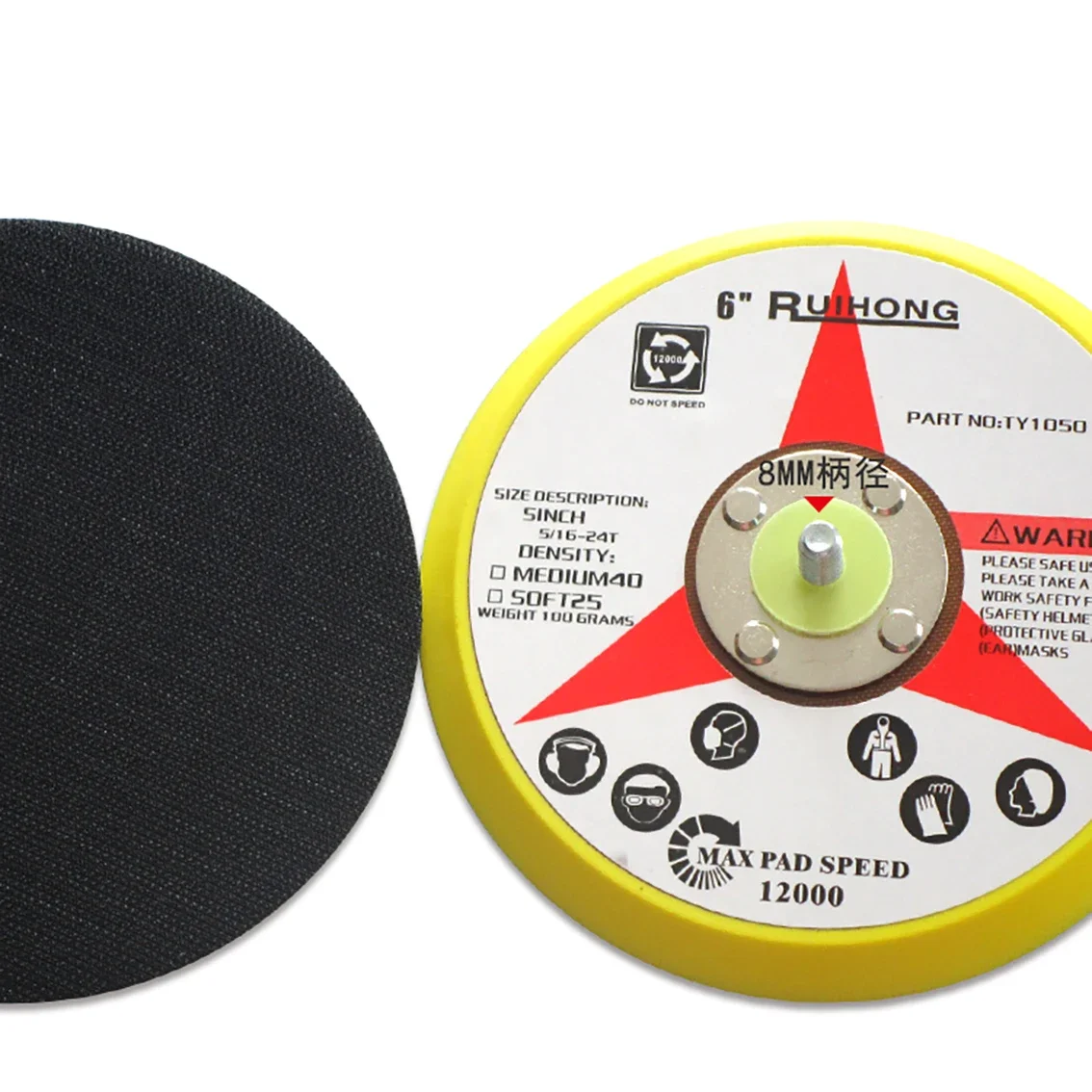 1/2/5/10Pc 4/5/6Inch M8 Polishing Disc Sanding Pad Pneumatic Self-adhesive Suction Cup Pad Sandpaper Sucker For Electric Grinder
