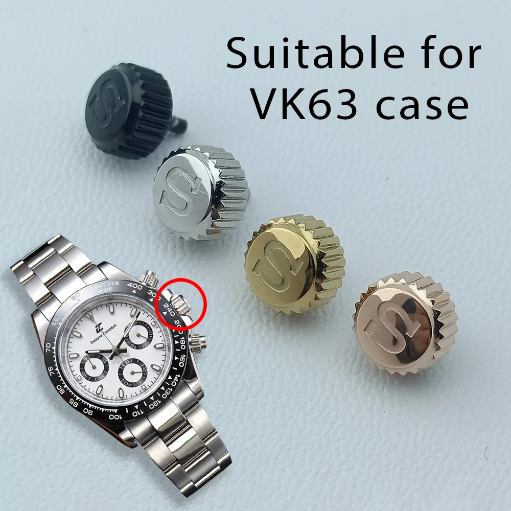 VK63 Crown Screw in Case Replacement: The crown is engraved with the letter 