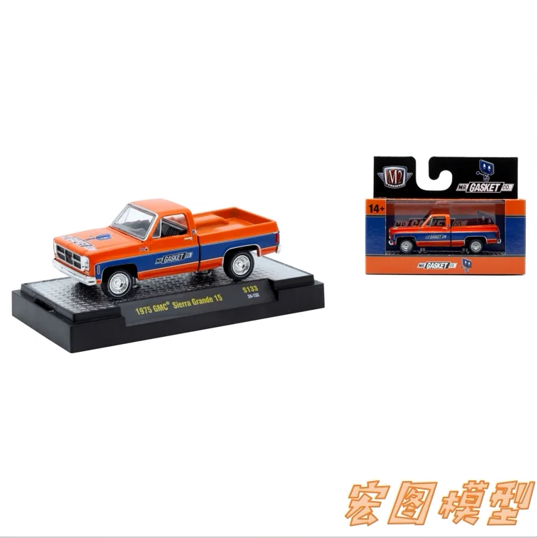

M2 Machines 1:64 1975 GMC Sierra Grande 15, литая под давлением модель автомобиля из сплава, детские игрушки и подарки