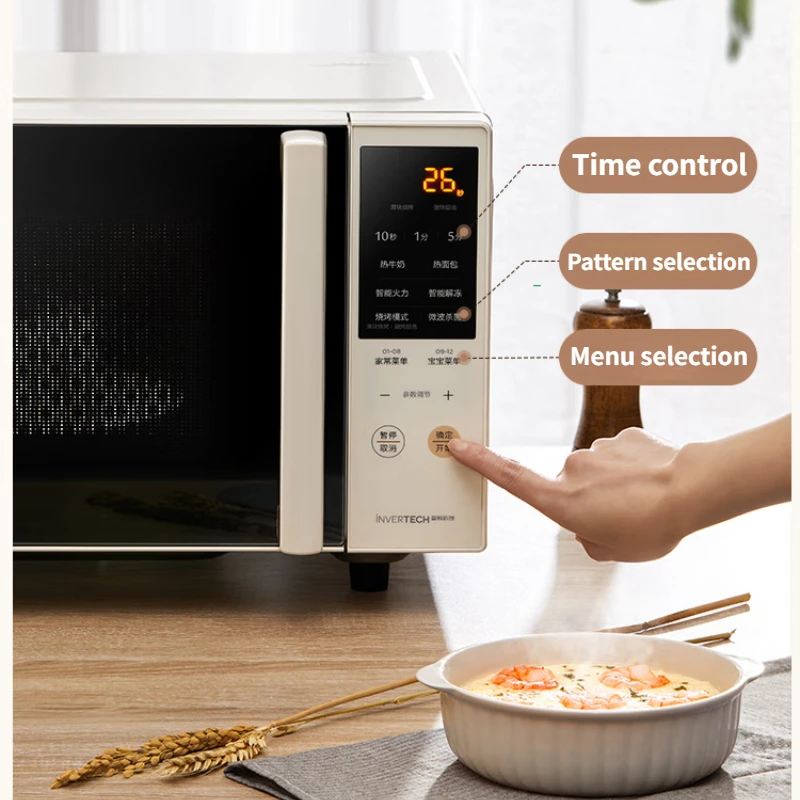 Microwave Oven Home Appliance Smart Frequency Conversion Rapid Heating Flat Type Micro Baking Machine PC2014 микроволновая печь