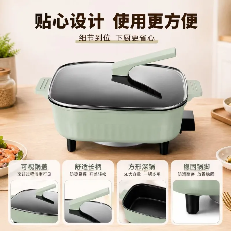 5L Square Electric Hot Pot Non-stick Multi-function Cooker Wok