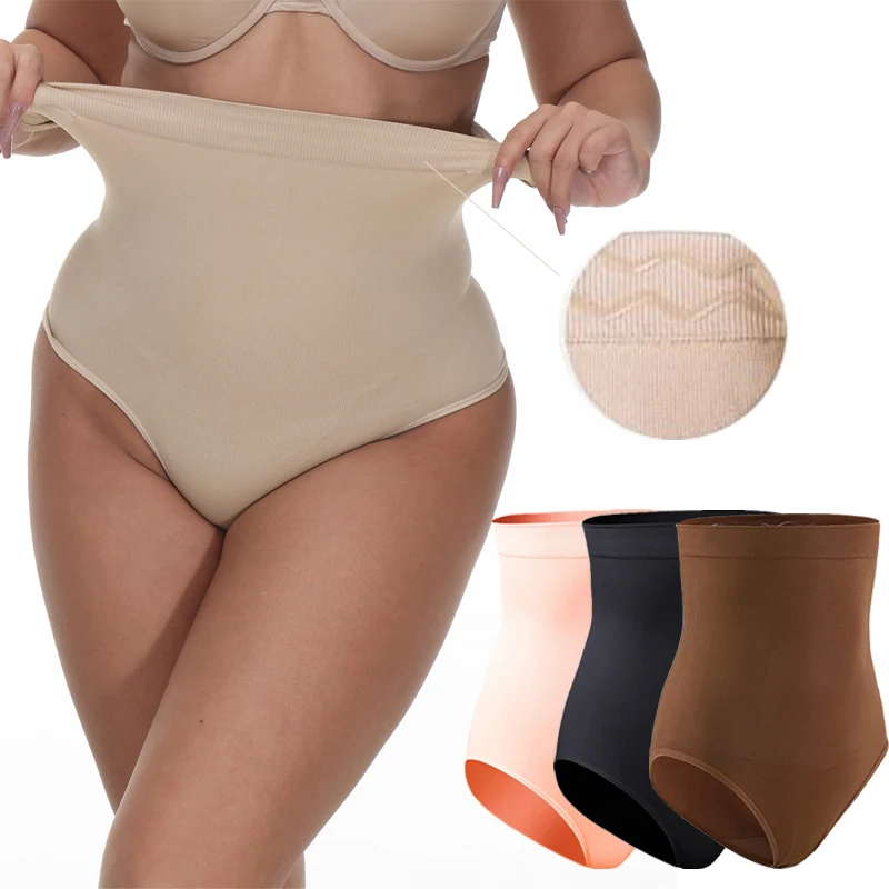 High Waist Shaping Pants Tummy Control Seamless Panties Butt Lifter Corset Silicone Non-slip Hip Briefs Slimming Belly Underwear