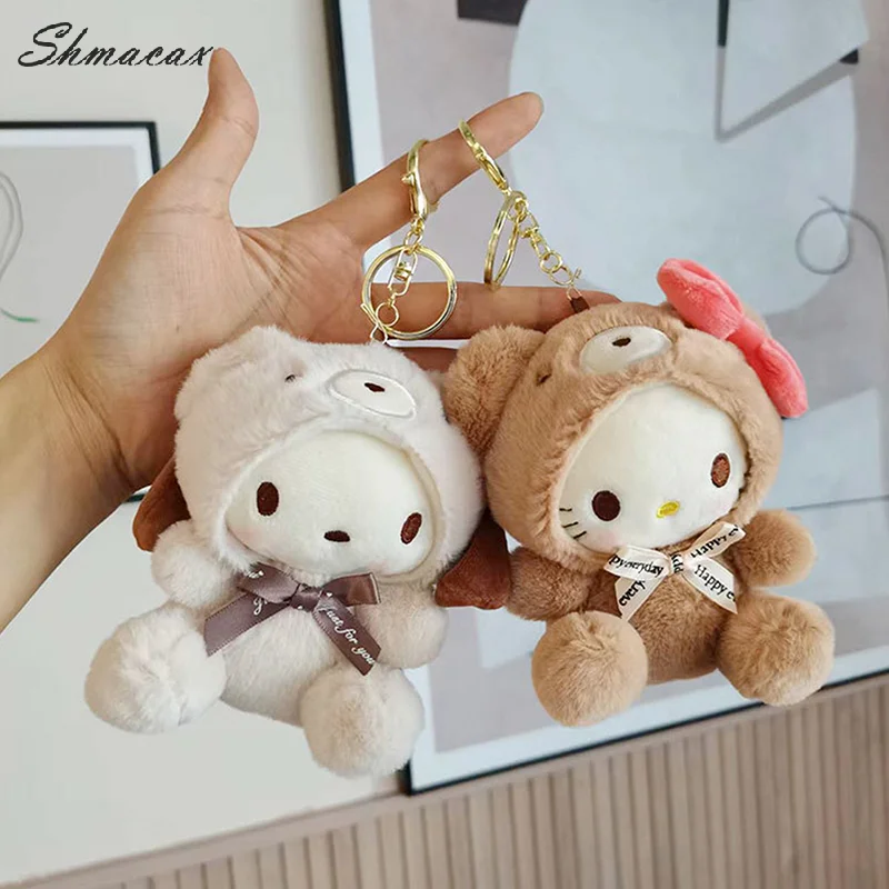 12CM Cute Sanrio Plush Keychain For Children Hello Kitty Pendant Kuromi Cartoon Key Chain Backpack Decoration Gifts For Girl Toy