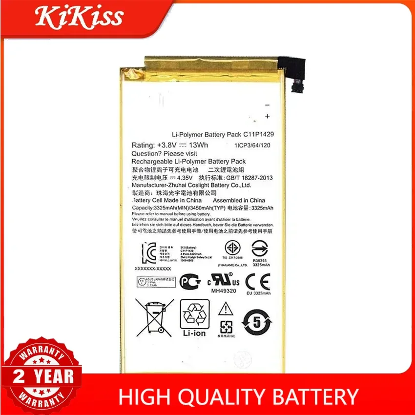 

C11p1429 3450 мАч аккумулятор для планшета ASUS ZENPAD C 7,0 C7.0 Z170MG Z710CG Z710C P01Z P01Y