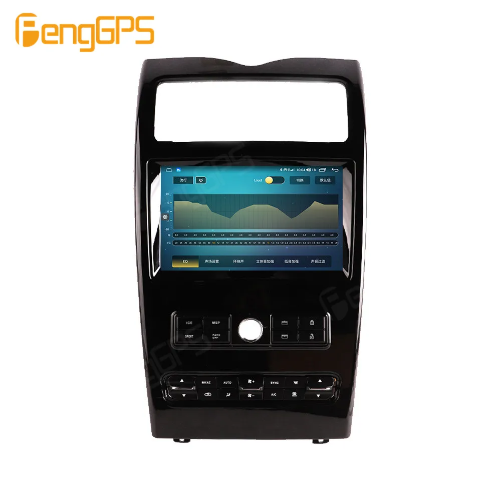 For Maserati Quattroporte 2004 - 2012 Android Car Radio 2Din Stereo Receiver Autoradio Multimedia Player GPS Navi Head Unit