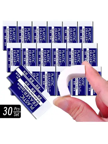 1/10/30pcs 2B Eraser Clean and Mess Free Student Exam Office Sketch Soft Eraser for Kids Correction Supplies Pencil Rubber