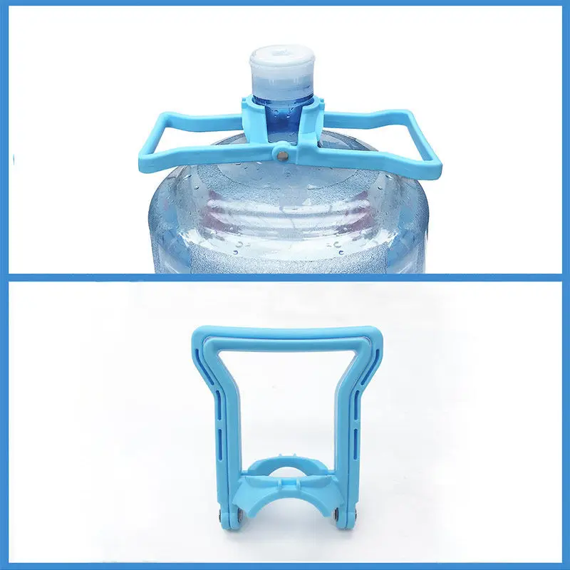 Bottled water mineral water bucket water lifter pure water bucket bucket lifter household labor-saving hand-carrying device