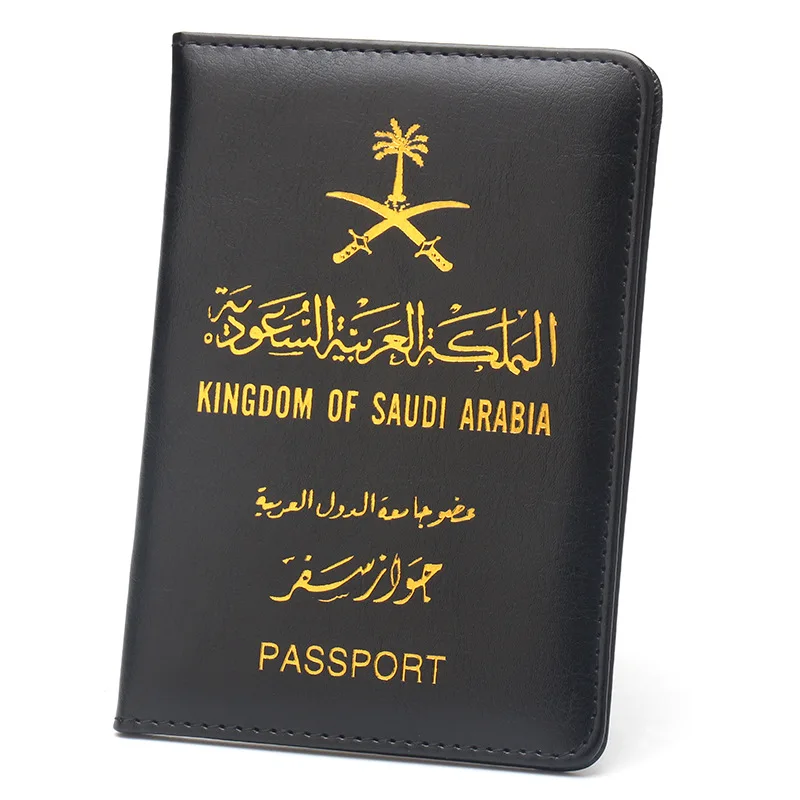 Green Saudi Arabia Passport Cover Case for Passports Thin Lightweight Travel Wallet Travel Document Holder
