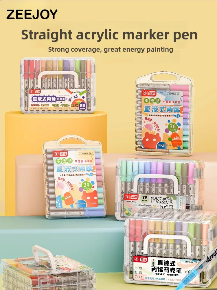 

ZEEJOY 120/1 цвета акриловые маркеры мягкая кисть наконечник ручка для рисования ткани канцелярские принадлежности художественные школьные канцелярские товары