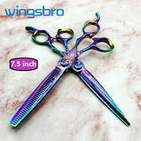 wingsbro 7.5 Inch Hair Cutting Scissors, Professional Stainless Steel Straight Scissors &Thinning Scissors for Barber and Salon
