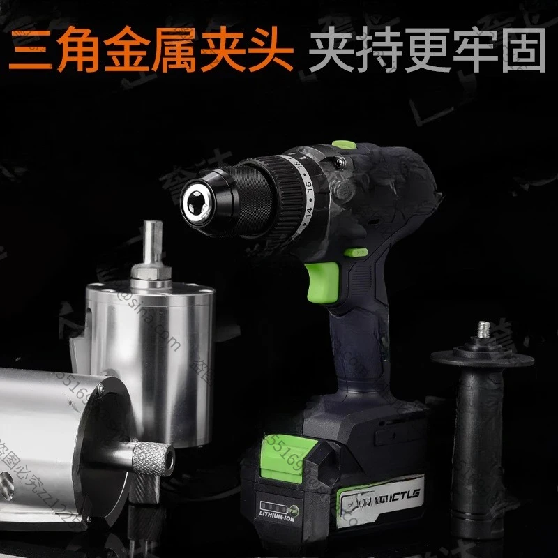 Suitable for Pe Pipe Steel Mesh Skeleton Tube Electric De-oxidation Layer Rotating Scraper 63-110 Electric Oxide Layer Scraper