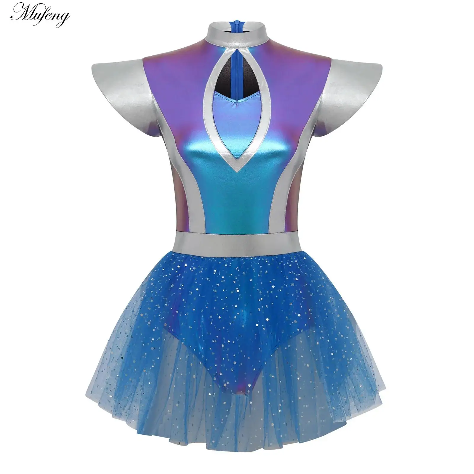

Womens Space Alien Cosplay Dress Fly Sleeve Metallic Shiny Tutu Tulle Leotard Dress Ballet Skating for Halloween Astronaut Party