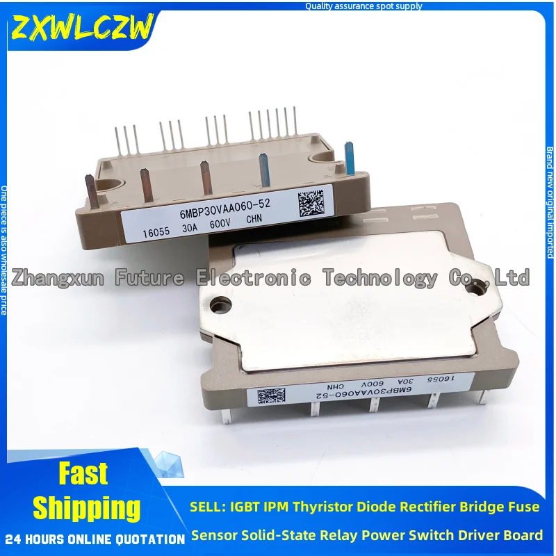 

6MBP40VAA060-50 6MBP30VAA060-51 6MBP30VAA060-52 6MBP40VAA060-52 6MBP20VAA060-50 6MBP20VAA060-52 6MBP30VAA060-50 IGBT module