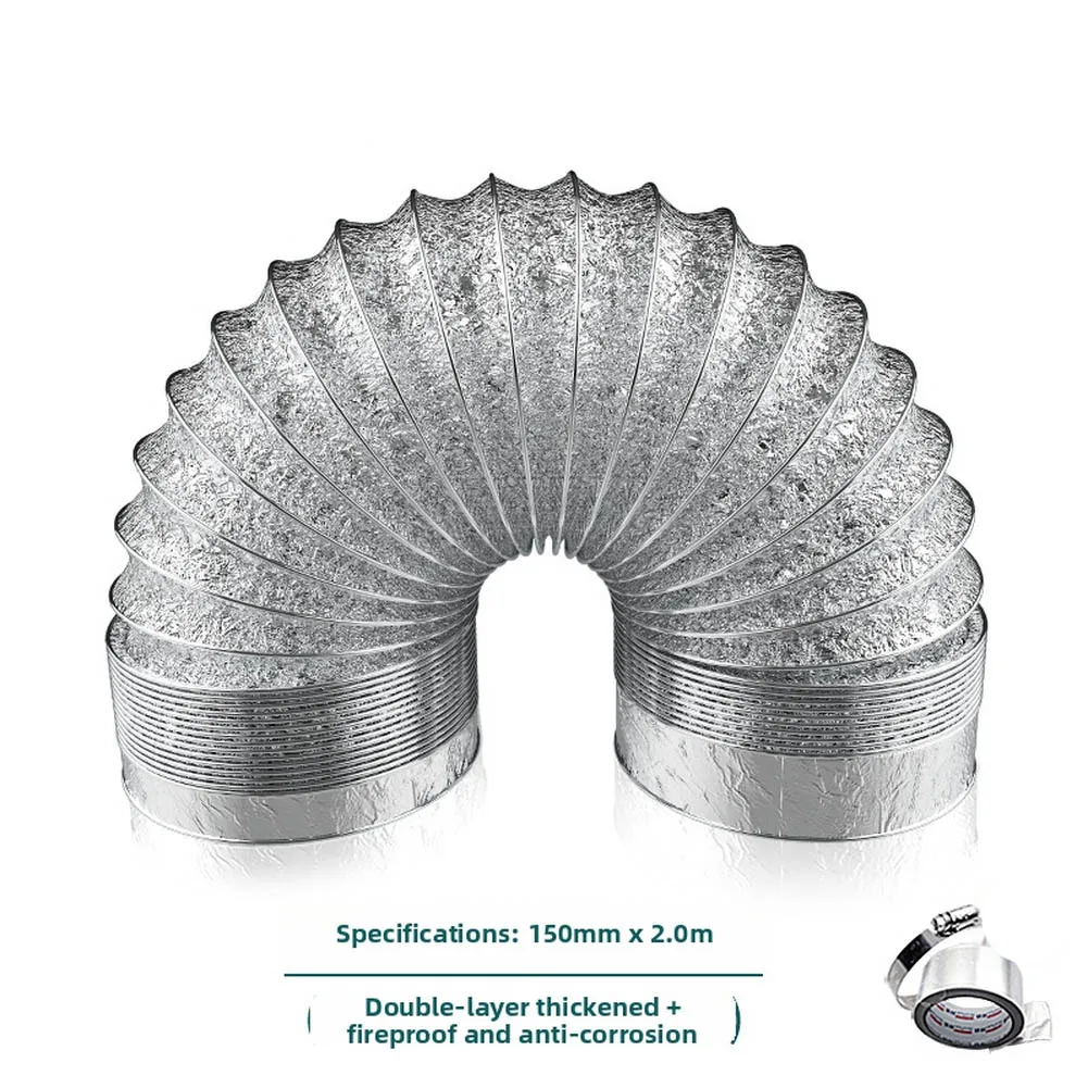 Telescoping 2m Ventilation Hose 150mm Diameter with Smooth Interior for Easy Maintenance and Debris Prevention