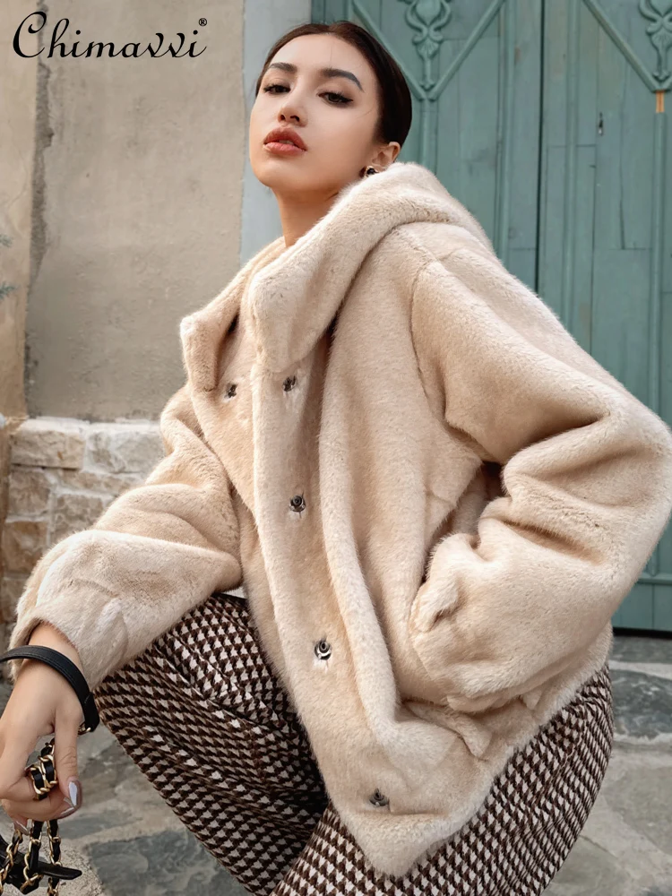 

French Elegant Fashion Socialite Faux Fur Coats Loose Versatile Thickened Warm Hooded Plush Short Jackets for Women Winter