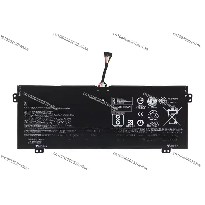 

New Applicable L16M4PB1 L16C4PB1 Laptop Battery