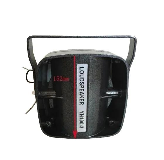YH100-3 High Power 200W Police siren Alarm Horn Iron Shell Car Speaker,waterproof