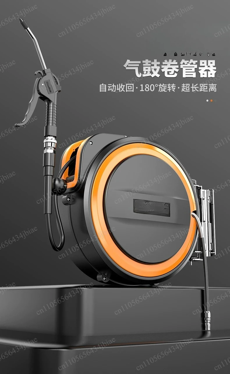 Air drum automatic telescopic recovery reel
