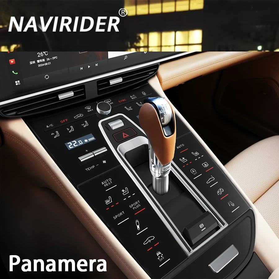 

New Center Console Gear Shift Panel Upgrade For Porsche Panamera 2010-2016 Accessories Easy Installation Petrol Diesel