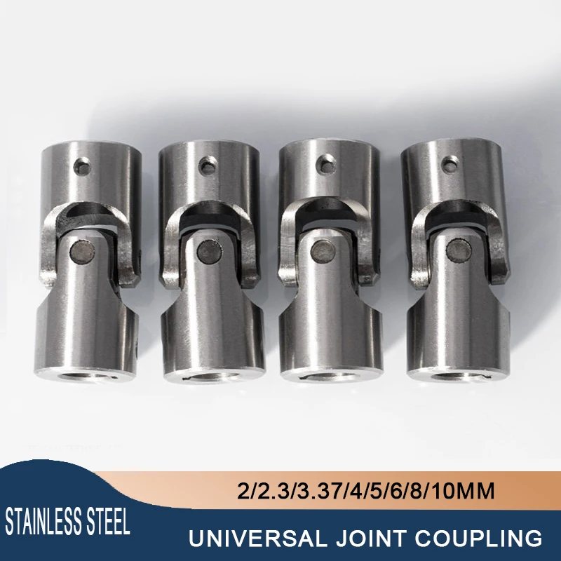 2  2.3  3  3.17  4  5  6  8 10mm Shaft Coupler Motor Connector Metal Universal Joint Coupling Metal High-Strength Cardan Joint
