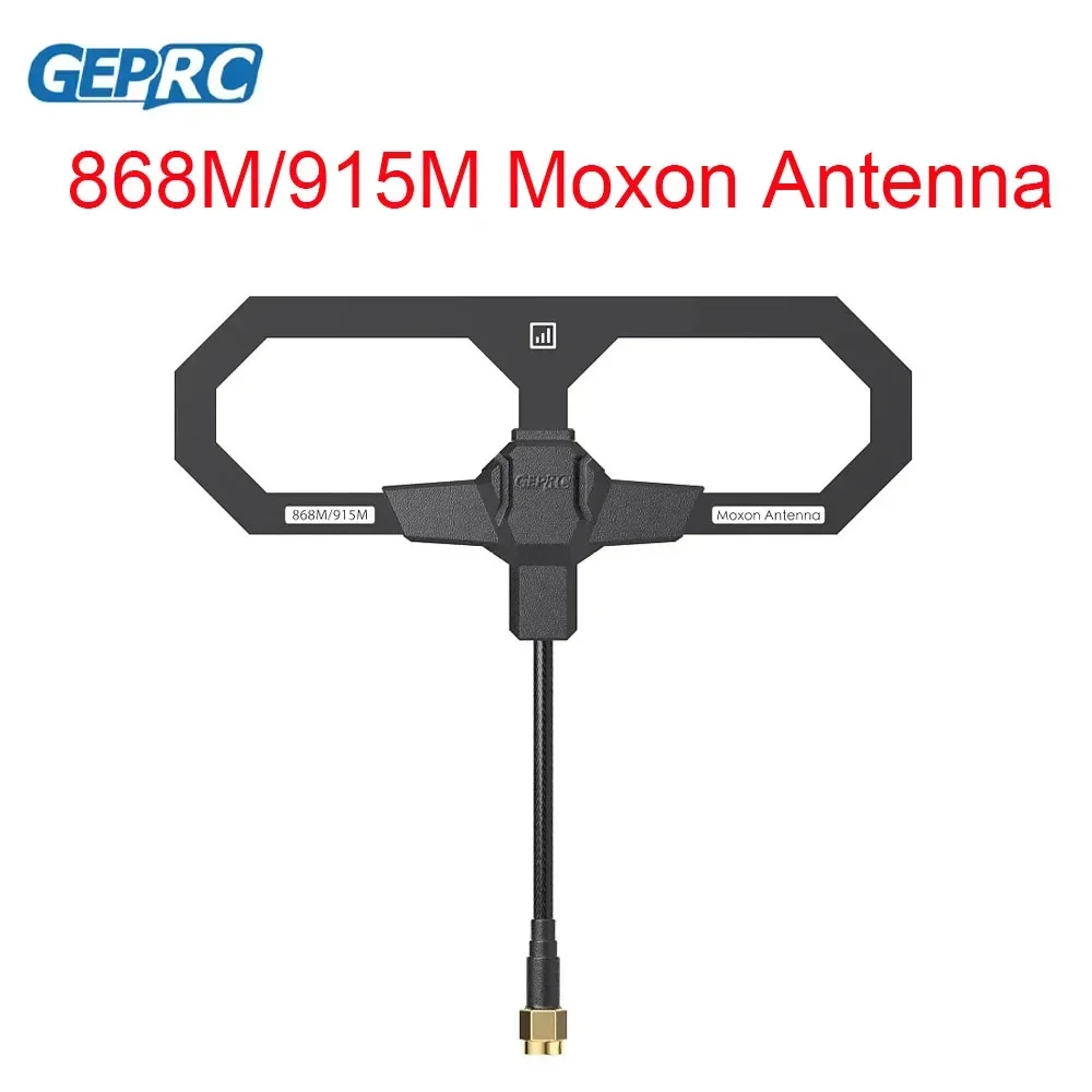 GEPRC 868/915MHz Moxon Antenna - 5.7dBi High Gain SMA Directional for FPV Freestyle & Long-Range Systems