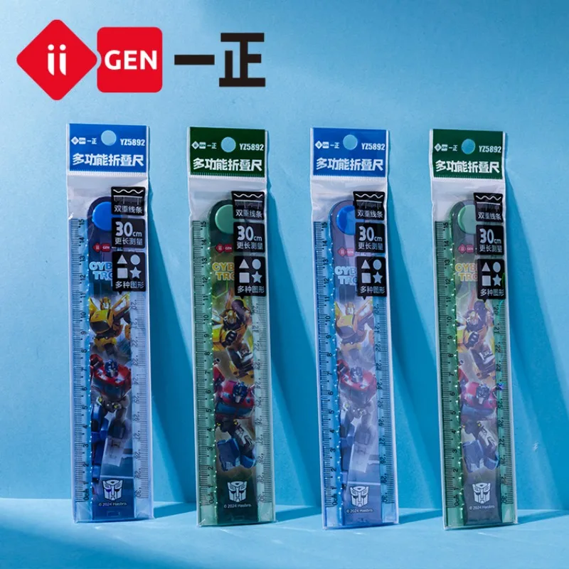 Iigen Yizheng Transformers Rotating Ruler 30cm/15cm Anime Cartoon Soft Folding Straight Rulers Students Boys Measure Stationery