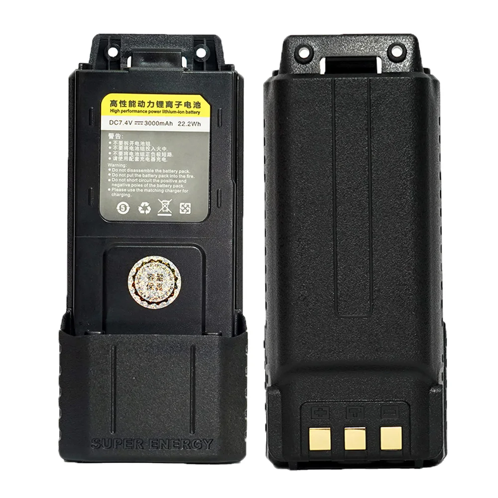 BAOFENG-UV-5R Batte… - image