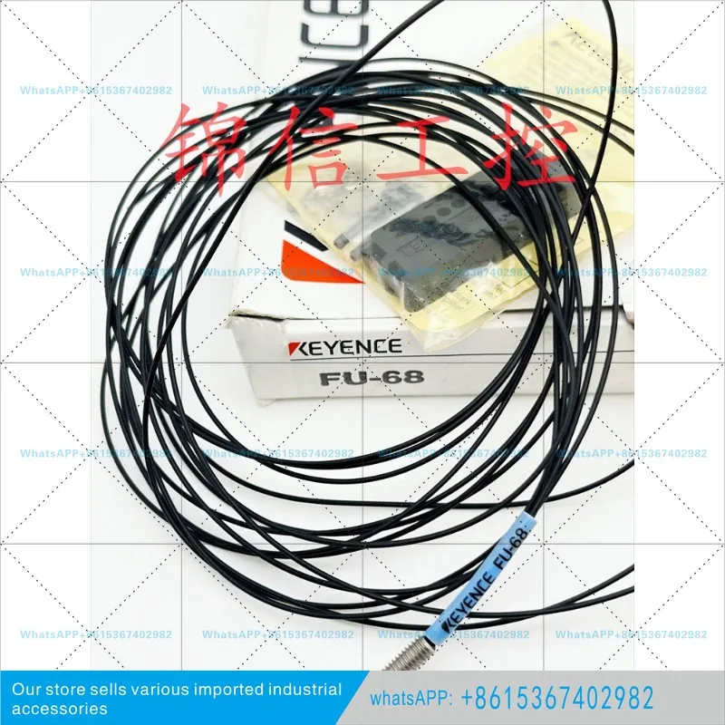 =Keyence FU-68 M4 reflected fiber optic sensor spot shot