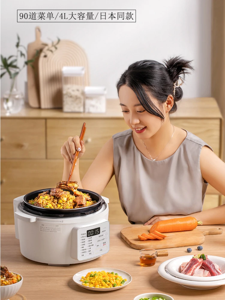 Household Small Intelligent Electric Pressure Cooker Kitchen Appliance Pots Cooking Multifunctional Automatic Soup Pot Cookware