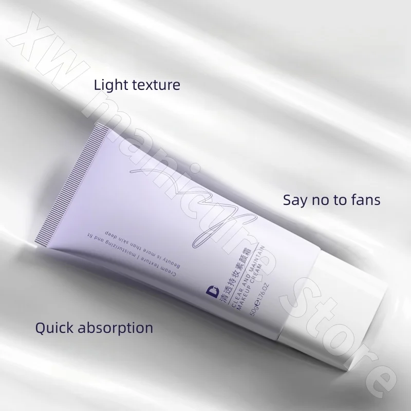 DN Makeup Cream Isolation Concealer Fake Makeup Naturally Brightens Skin Tone Invisible Pores Lazy Face Cream 50g