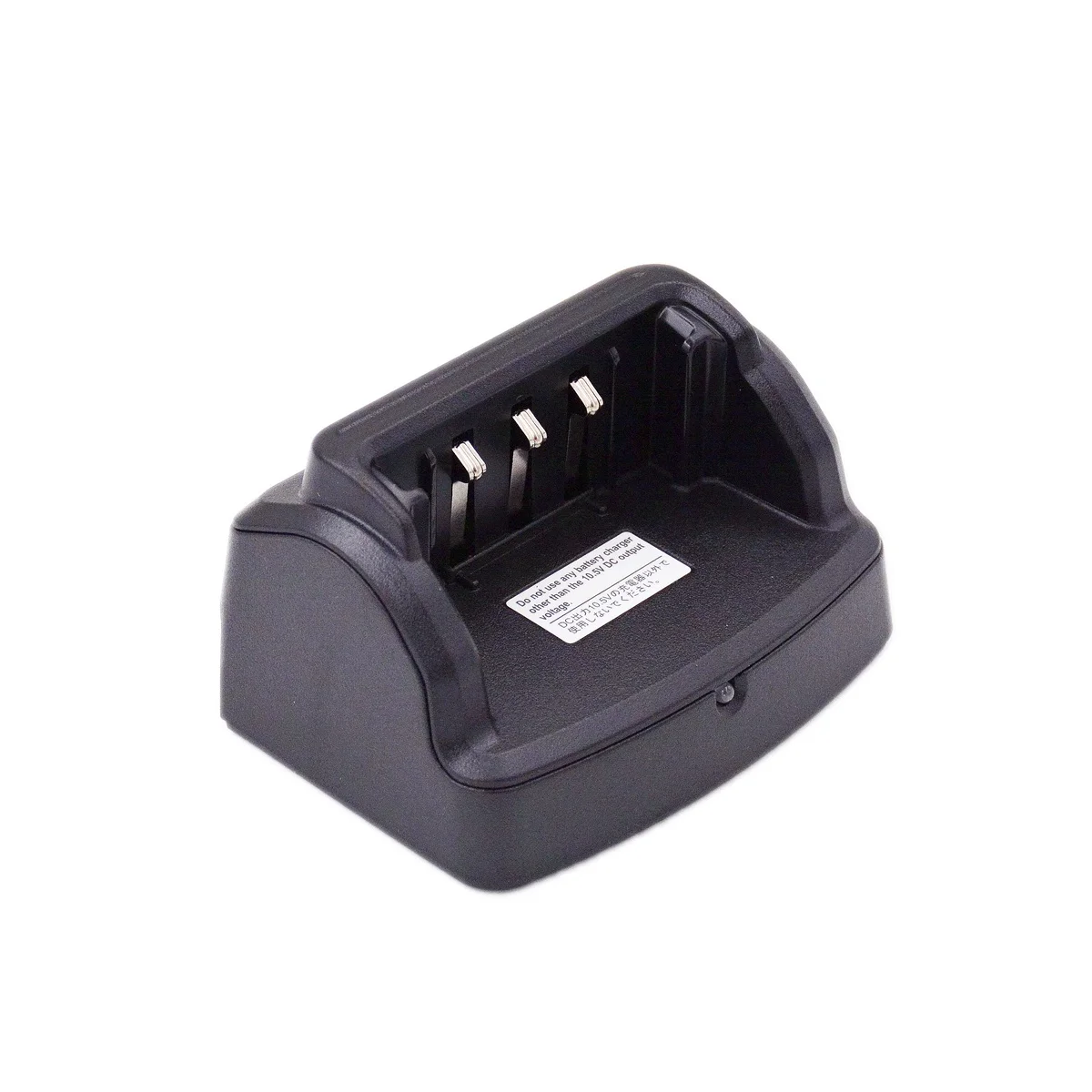 

Yaesu SBH-28 Rapid Charger Tray for SBR-24Li FT70DR FT-70DR FT-70D FT-70 HAM Radio Requires SAD-18B Power Adapter Accessory