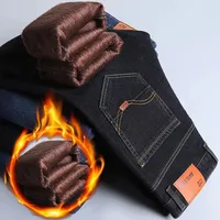 Pantalones vaqueros de lana cálidos informales para hombre, estilo clásico, de negocios, de piel gruesa, de corte Regular, de felpa, novedad de invierno de 2024