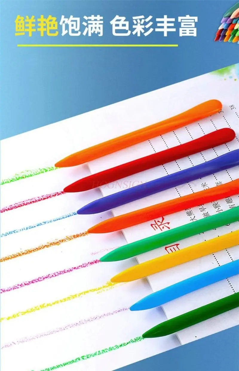 36 pieces/set Crayon is not dirty, children's hands are not sticky, paintbrushes are not touching, washable plastic crayons