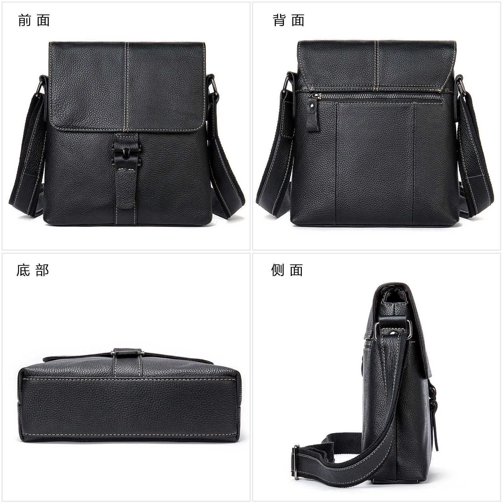 Vintage Men Shoulder Bag Top Grain Leather Crossbody Satchel Business Casual Flip Top Purse Classic Style