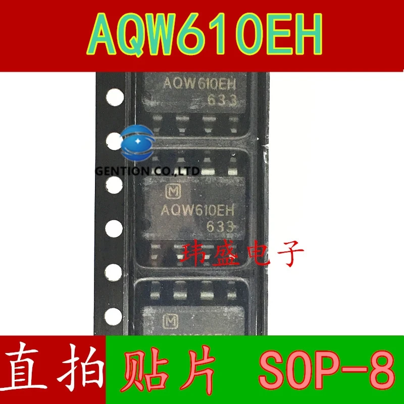 

10PCS AQW610EH SOP AQW610EHAX solid-state relay-8 light coupling in stock 100% new and original