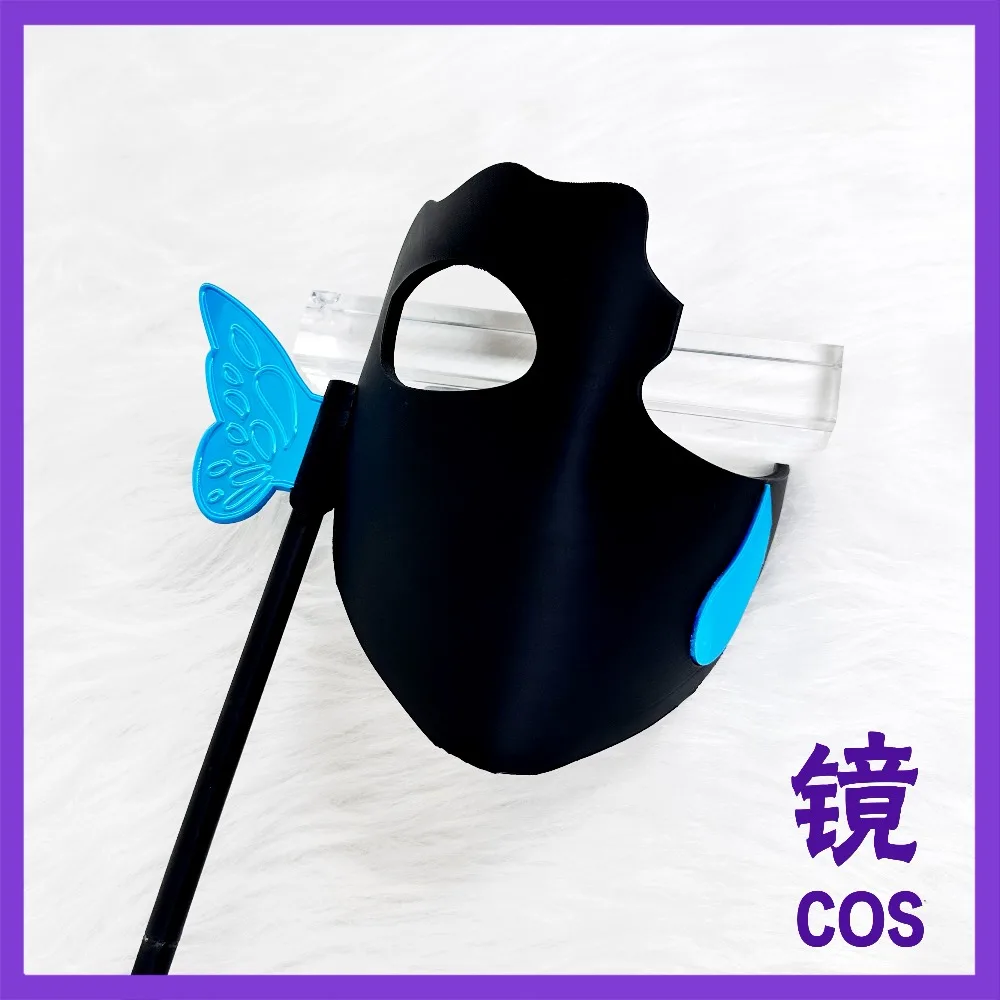 Wakaba Mutsumi Handheld Mask Prop Game Arknights Cosplay Props Halloween Christmas Fancy Party Costumes Accessories