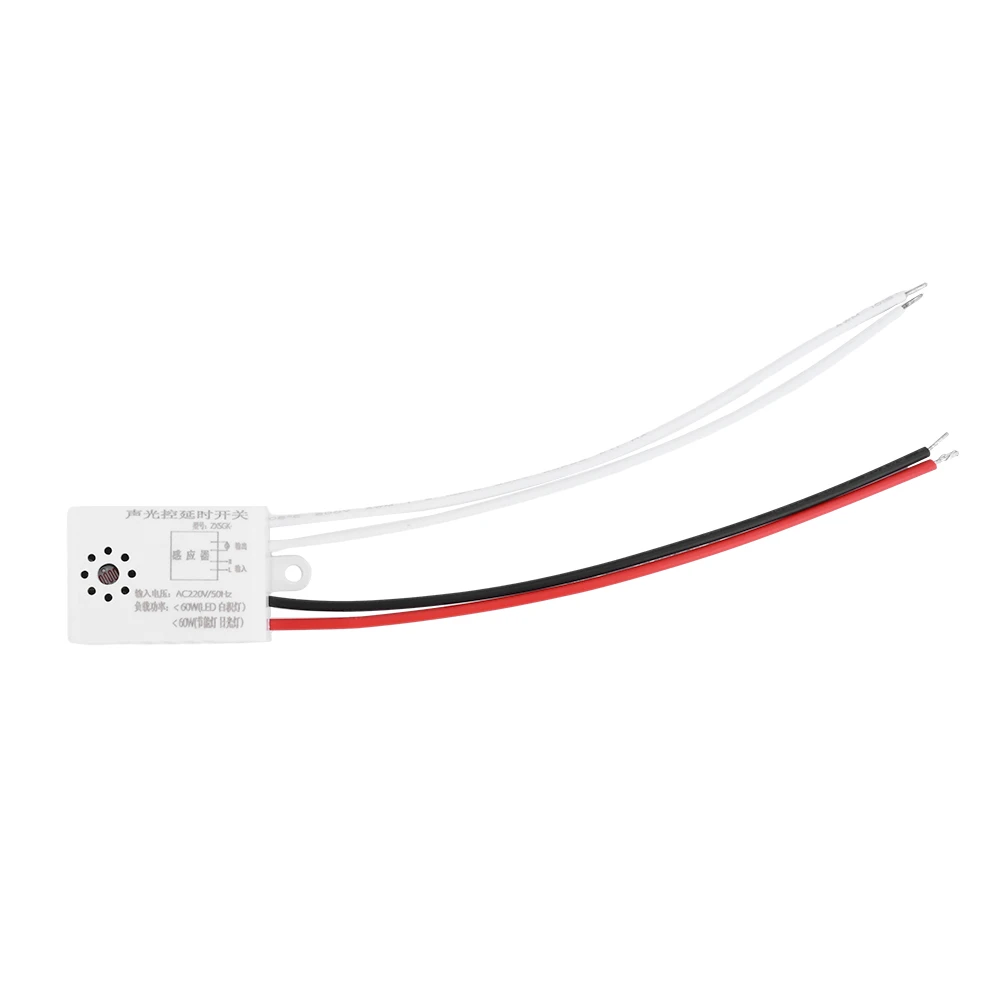 220V Module Detector Auto On Off Intelligent Sound Voice Sensor Light Switch Use In Corridor Bath Warehouse Stair Switch
