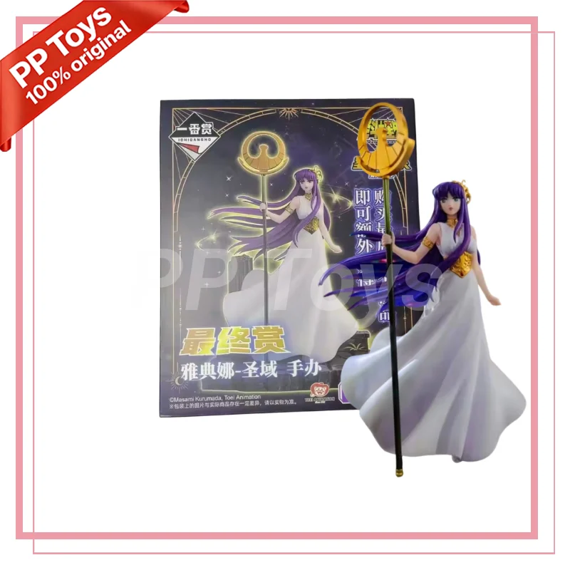 

Bandai Saint Seiya First Reward 3Rd LAST Reward Athena Sanctuary Hand-made