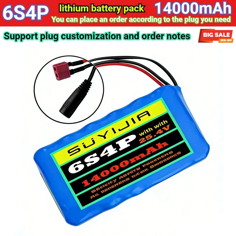 24V 25.2V 6S4P Battery Pack 18650 Rechargeable Lithium 22.2V 14000mAh Suitable for Moped Battery 500W BMS + Charger