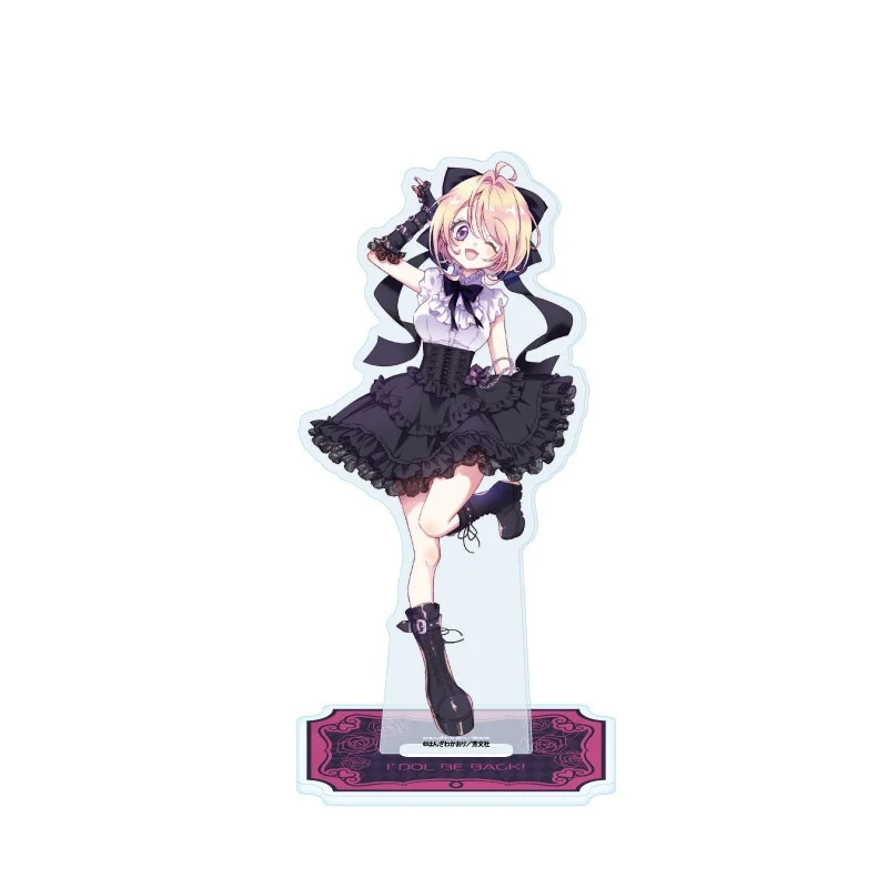 Anime IDOL FIE BACKS! Acrylic Stand Sakurai Anju Kurokawa Tsubaki Model Figure Cosplay Plate Holder Topper keychain 15cm