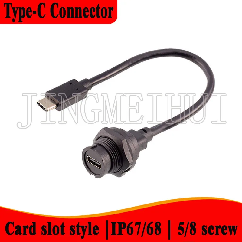 

Type-C connector Snap-on waterproof to USB3.0 male plug socket with cable PCB board type double female IP67